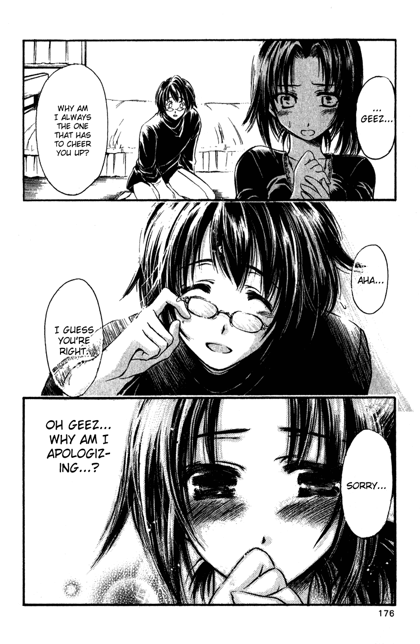 Watashi no Messiah-sama Chapter 41 page 21 - Chapter 41: Moving Ahead, Moving On