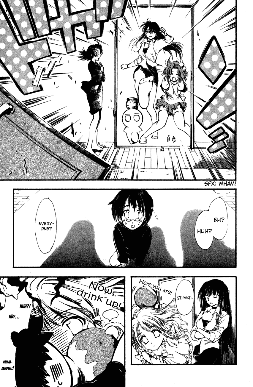 Watashi no Messiah-sama Chapter 41 page 22 - Chapter 41: Moving Ahead, Moving On