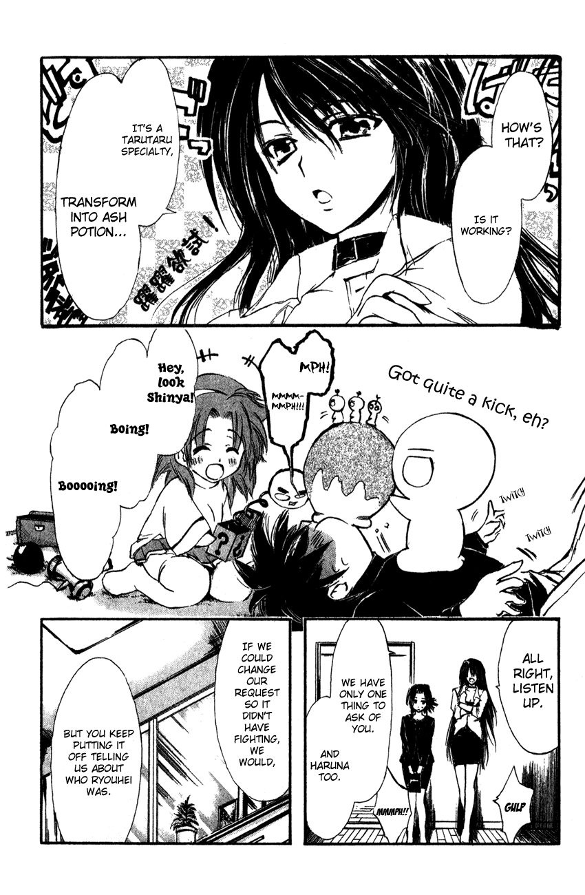 Watashi no Messiah-sama Chapter 41 page 23 - Chapter 41: Moving Ahead, Moving On