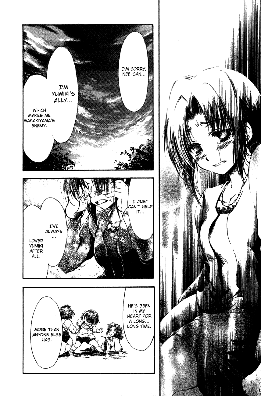 Watashi no Messiah-sama Chapter 41 page 27 - Chapter 41: Moving Ahead, Moving On
