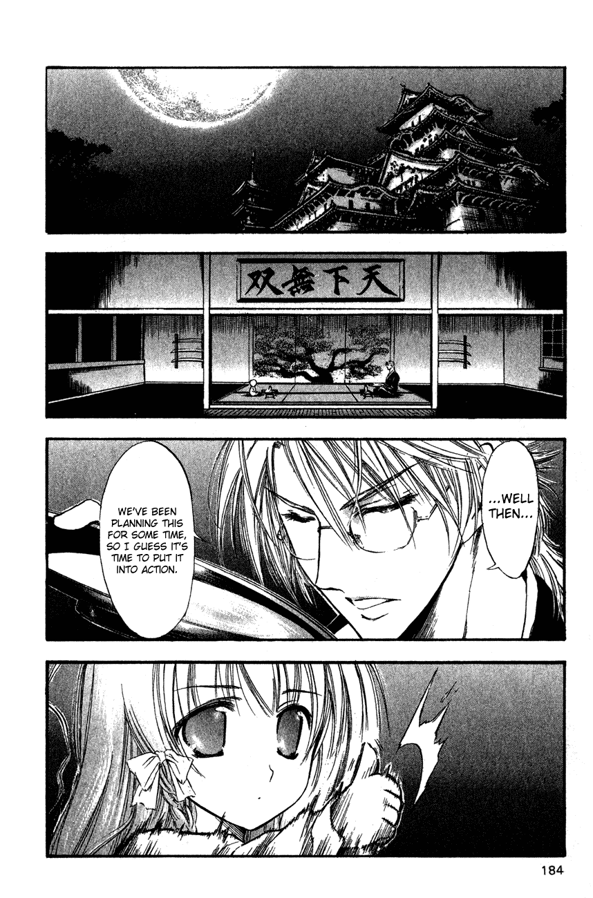 Watashi no Messiah-sama Chapter 41 page 29 - Chapter 41: Moving Ahead, Moving On
