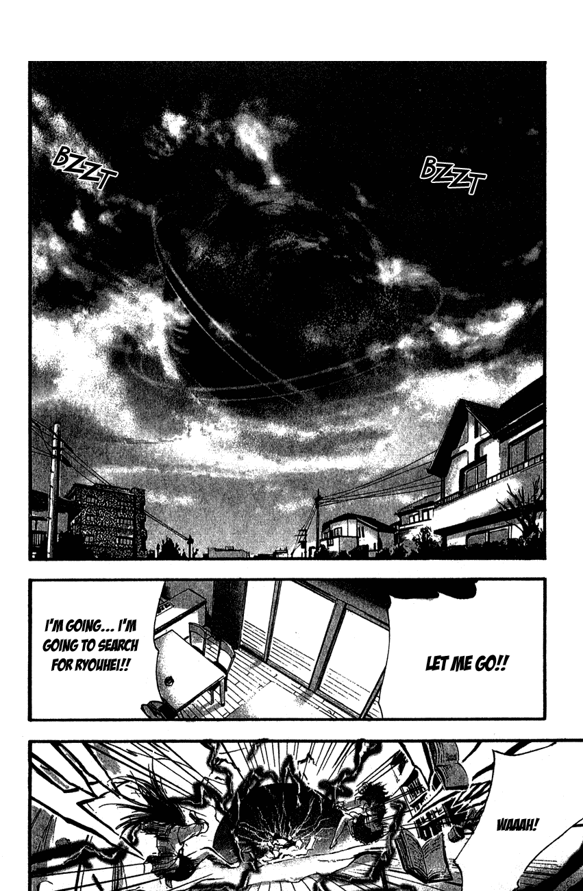 Watashi no Messiah-sama Chapter 41 page 3 - Chapter 41: Moving Ahead, Moving On