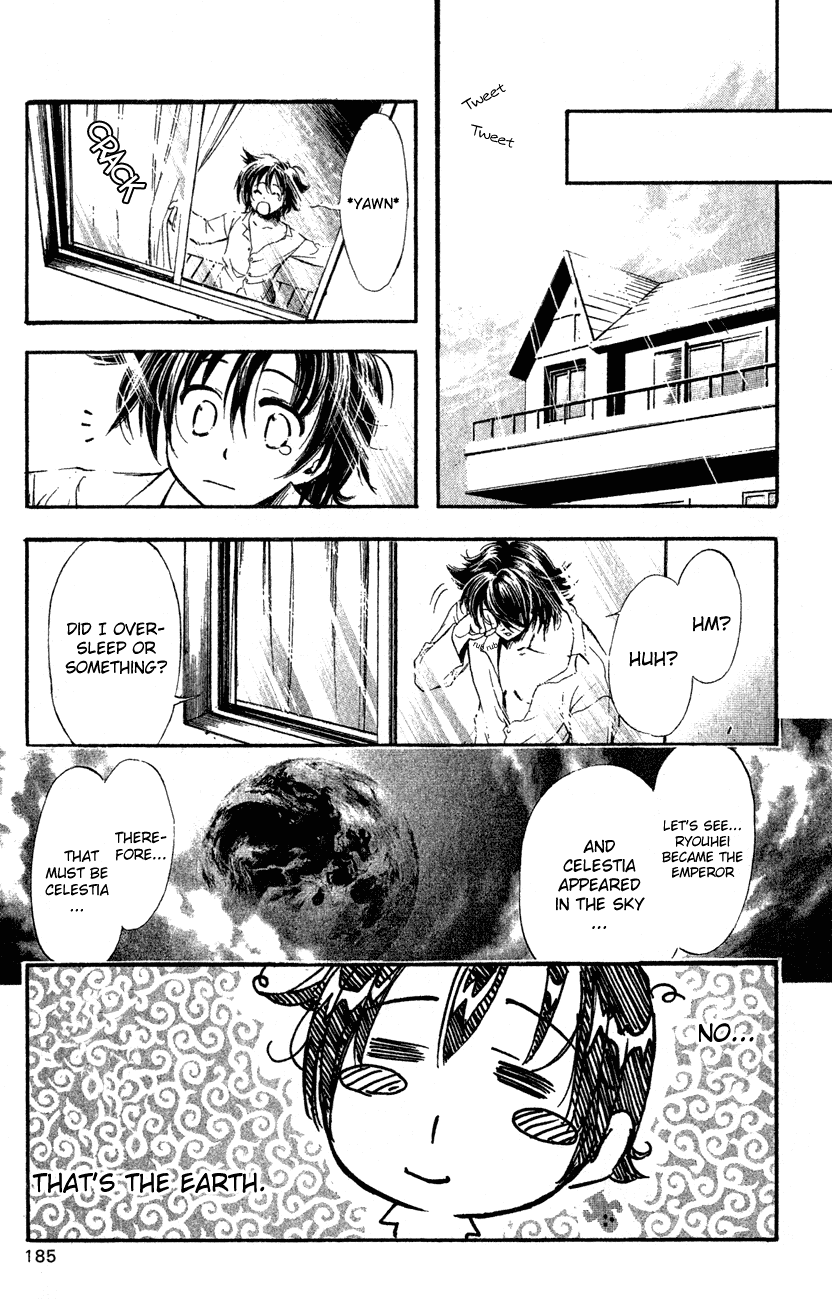 Watashi no Messiah-sama Chapter 41 page 30 - Chapter 41: Moving Ahead, Moving On