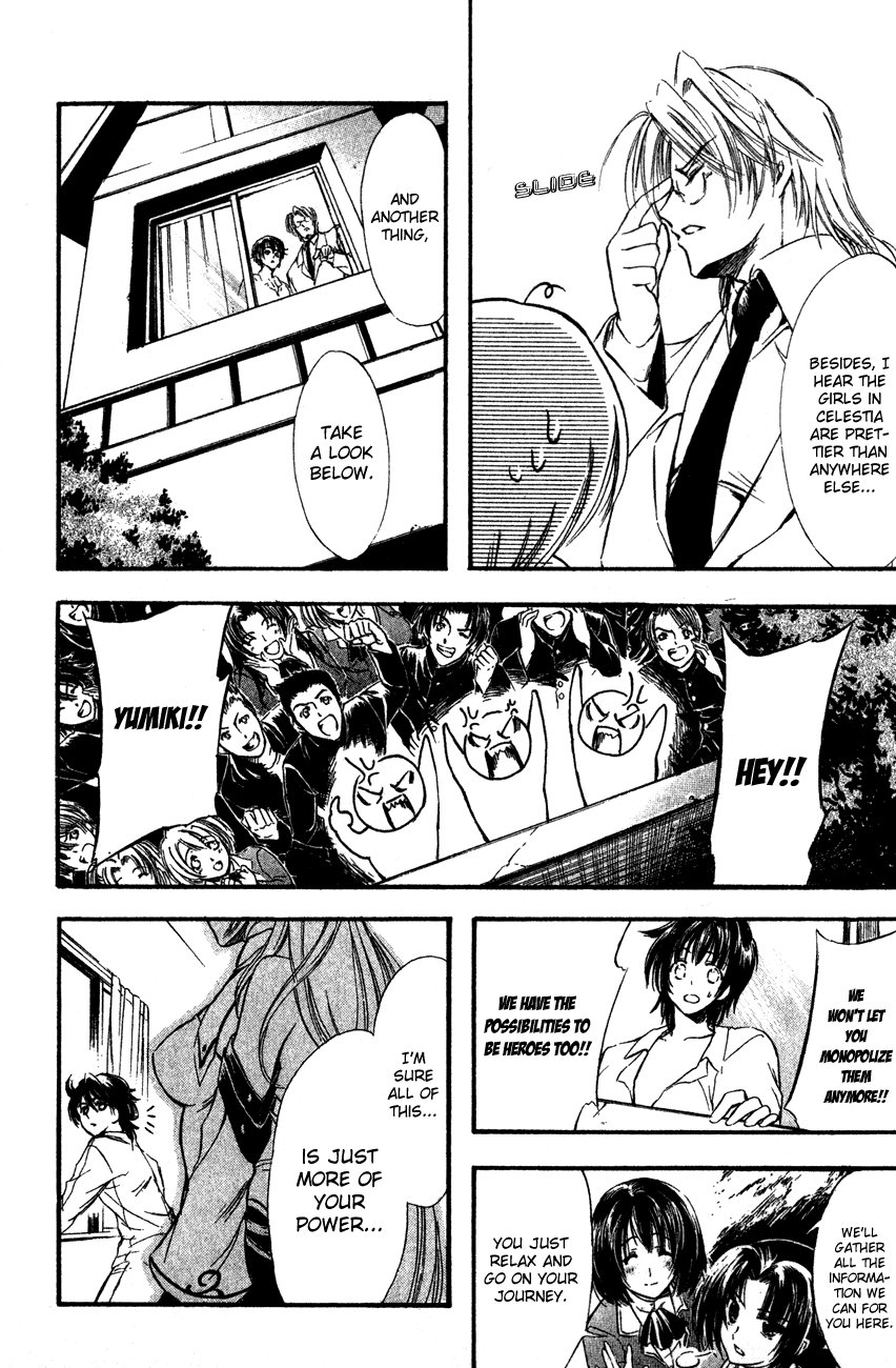 Watashi no Messiah-sama Chapter 41 page 33 - Chapter 41: Moving Ahead, Moving On
