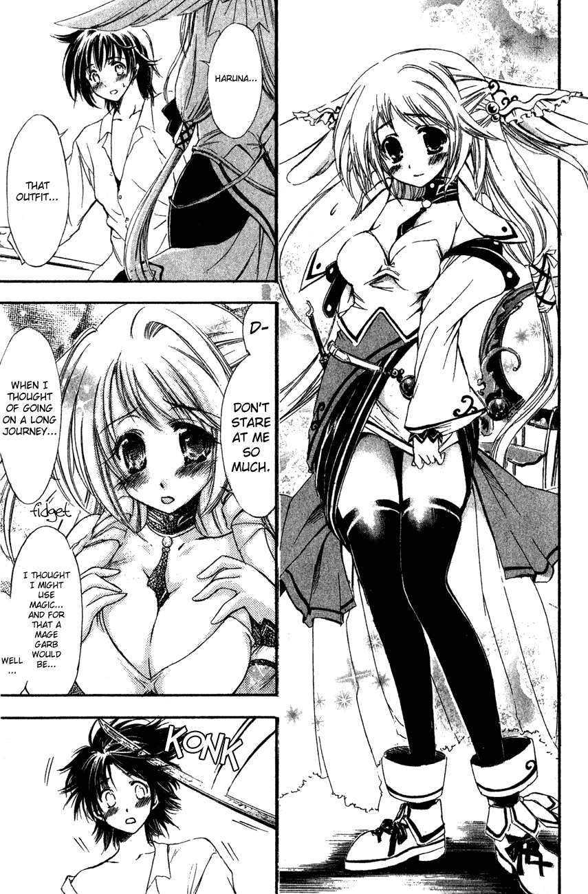 Watashi no Messiah-sama Chapter 41 page 34 - Chapter 41: Moving Ahead, Moving On