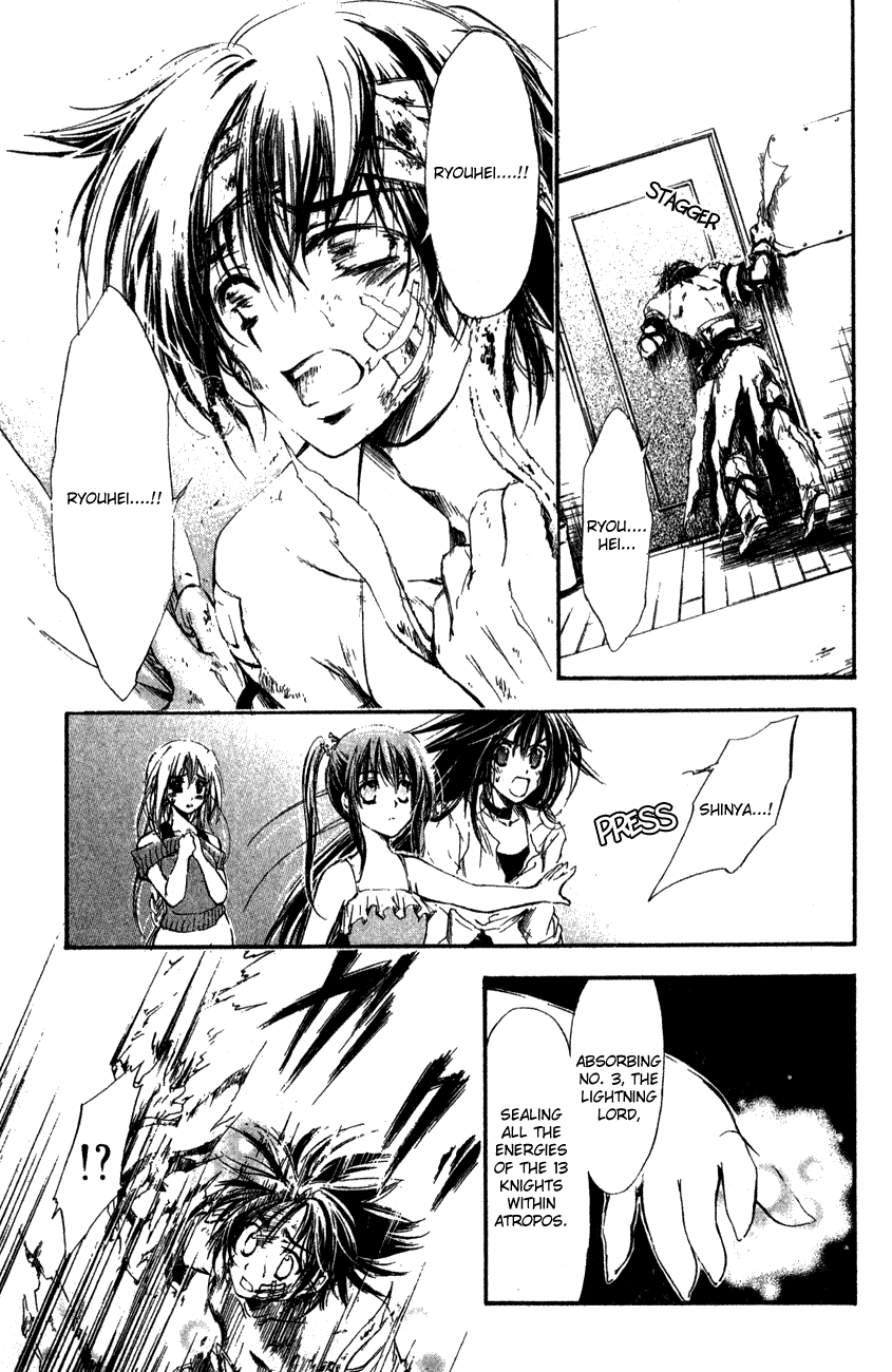 Watashi no Messiah-sama Chapter 41 page 4 - Chapter 41: Moving Ahead, Moving On