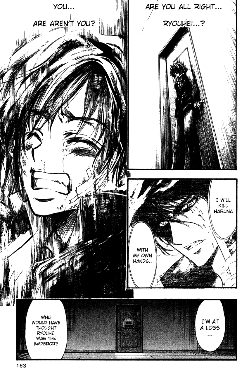 Watashi no Messiah-sama Chapter 41 page 8 - Chapter 41: Moving Ahead, Moving On