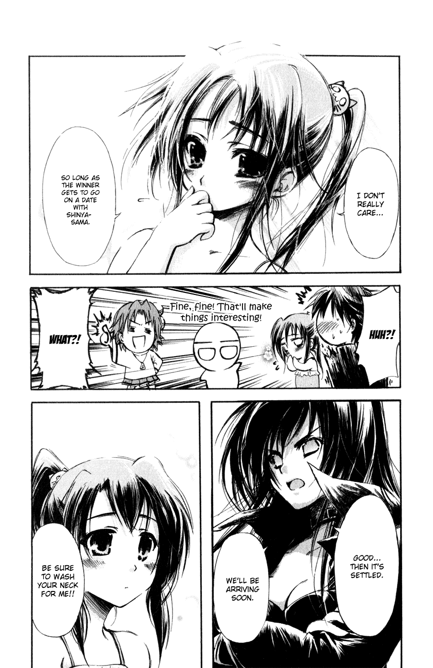 Watashi no Messiah-sama Chapter 42 page 13 - Chapter 42: Aina's True Identity