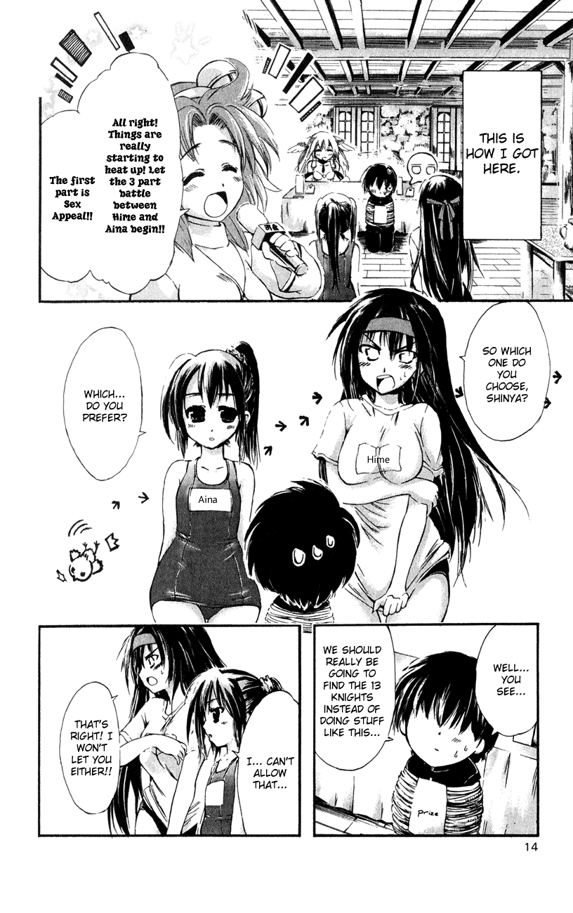 Watashi no Messiah-sama Chapter 42 page 15 - Chapter 42: Aina's True Identity