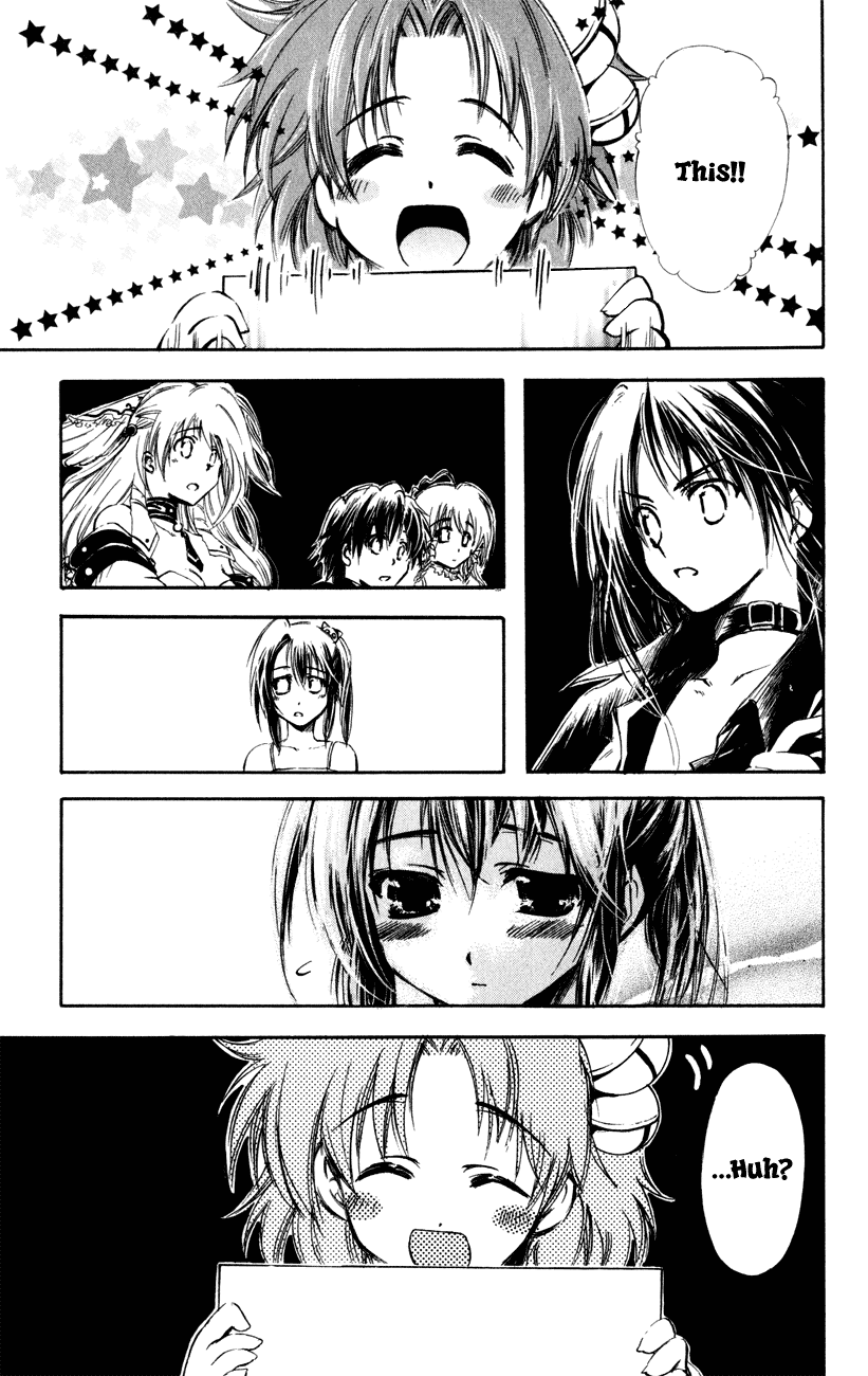 Watashi no Messiah-sama Chapter 42 page 20 - Chapter 42: Aina's True Identity