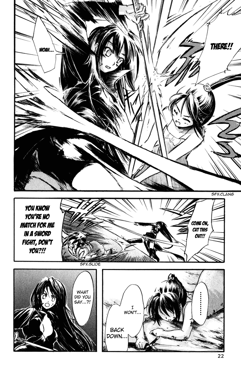 Watashi no Messiah-sama Chapter 42 page 23 - Chapter 42: Aina's True Identity