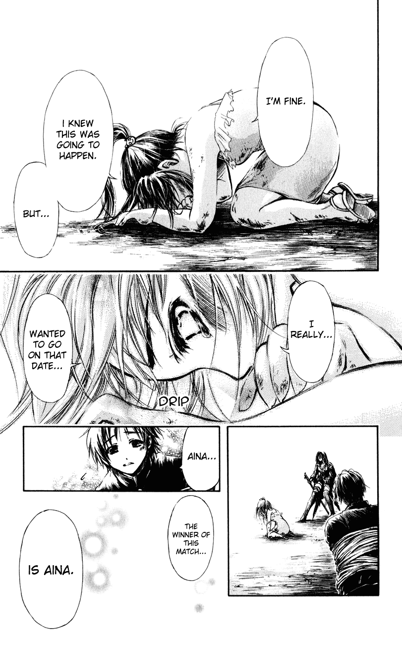 Watashi no Messiah-sama Chapter 42 page 27 - Chapter 42: Aina's True Identity