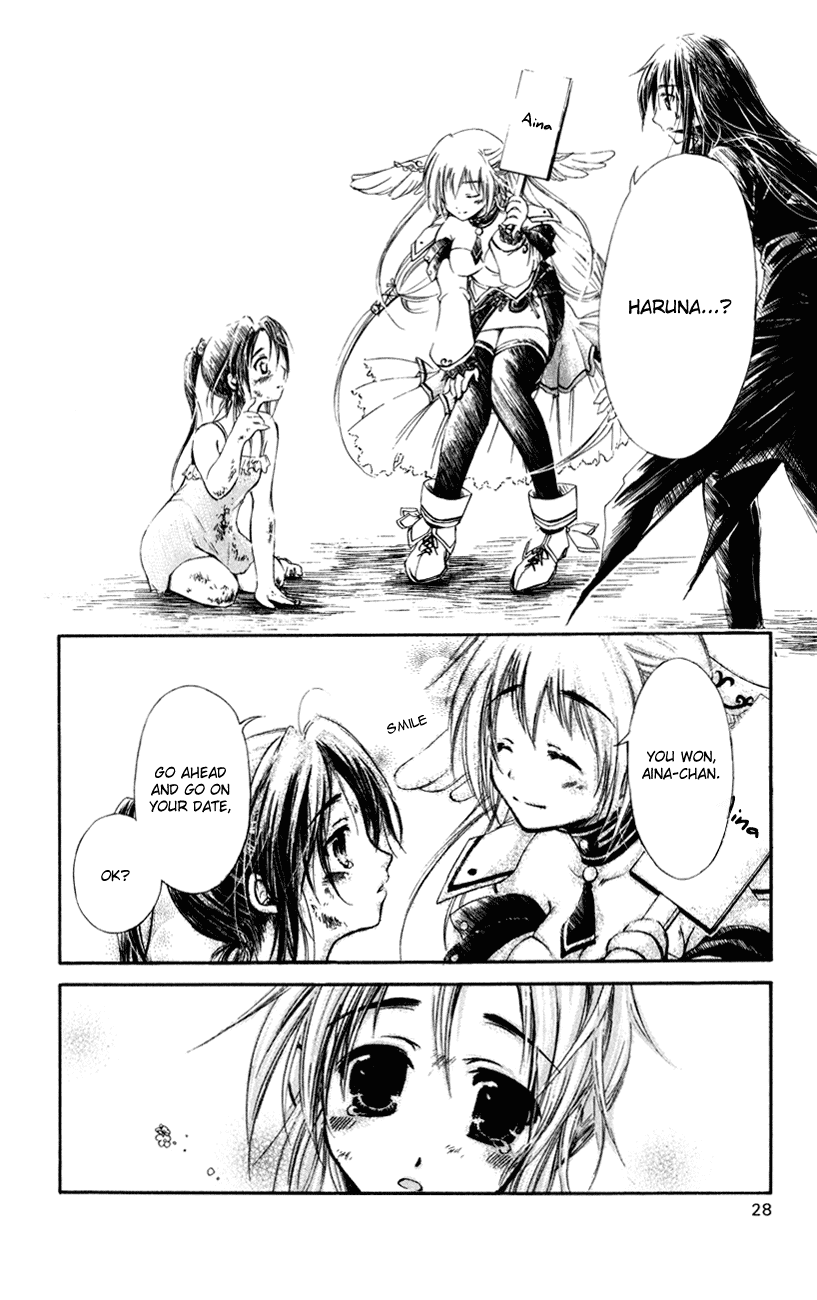 Watashi no Messiah-sama Chapter 42 page 28 - Chapter 42: Aina's True Identity