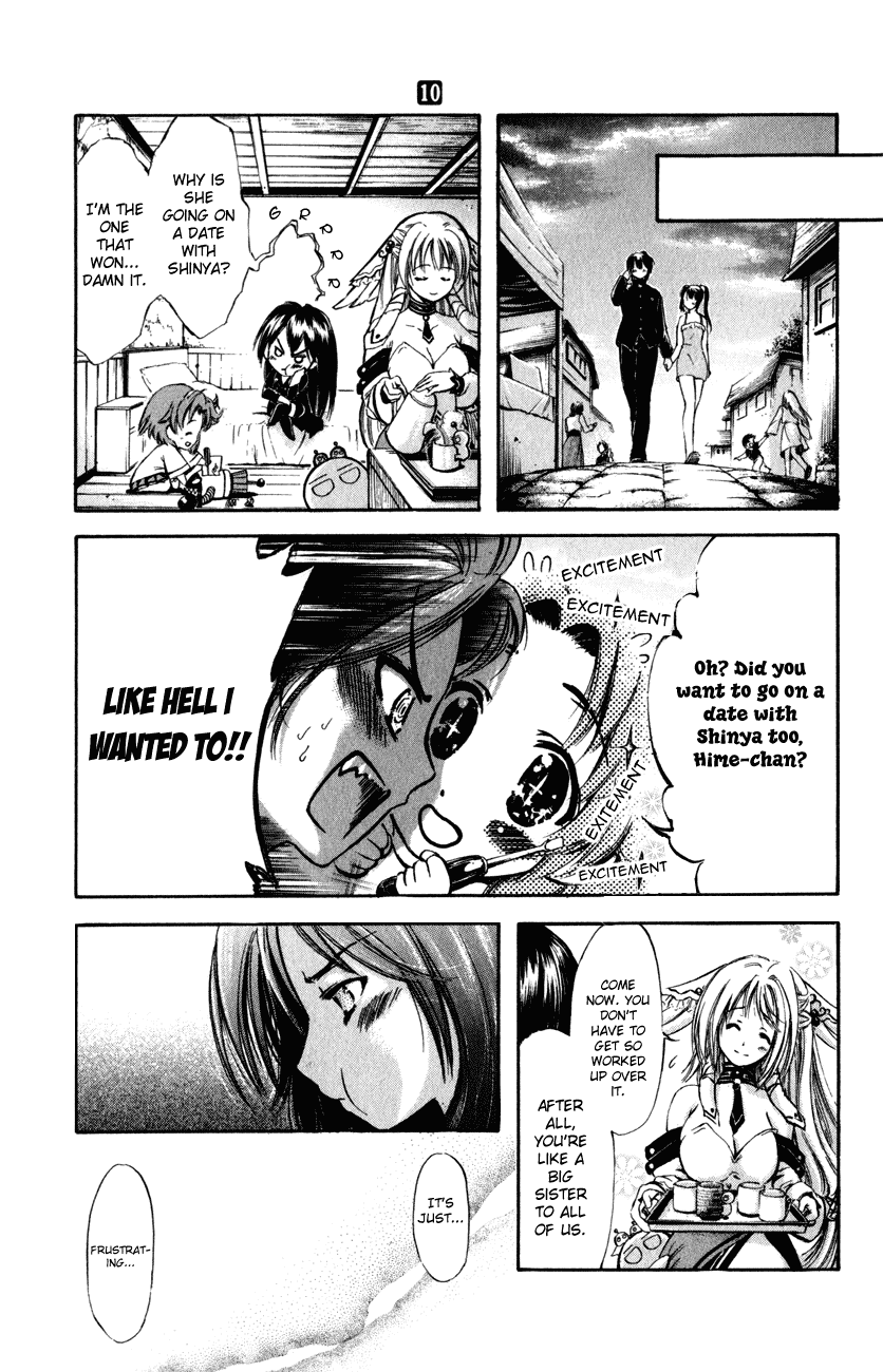 Watashi no Messiah-sama Chapter 42 page 29 - Chapter 42: Aina's True Identity