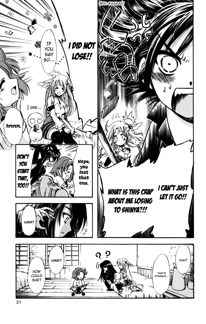 Watashi no Messiah-sama Chapter 42 page 31 - Chapter 42: Aina's True Identity