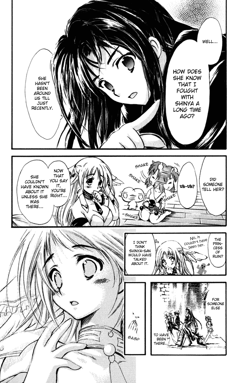Watashi no Messiah-sama Chapter 42 page 32 - Chapter 42: Aina's True Identity