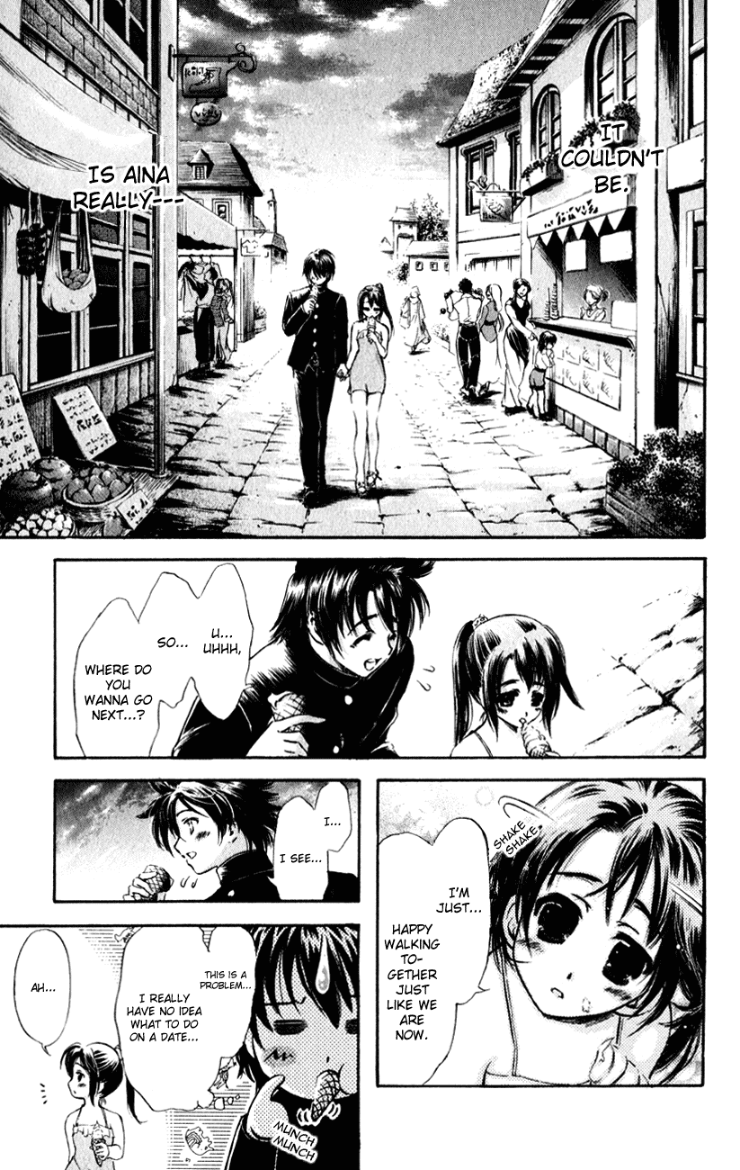 Watashi no Messiah-sama Chapter 42 page 33 - Chapter 42: Aina's True Identity