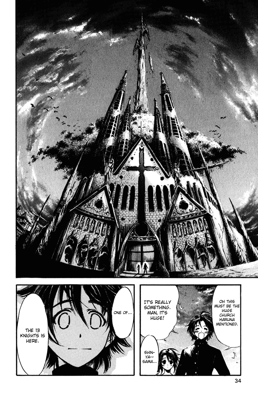 Watashi no Messiah-sama Chapter 42 page 34 - Chapter 42: Aina's True Identity