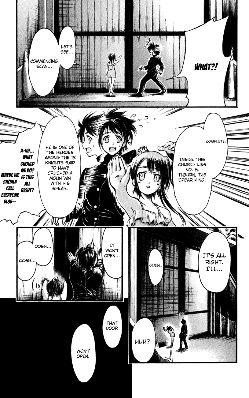 Watashi no Messiah-sama Chapter 42 page 35 - Chapter 42: Aina's True Identity