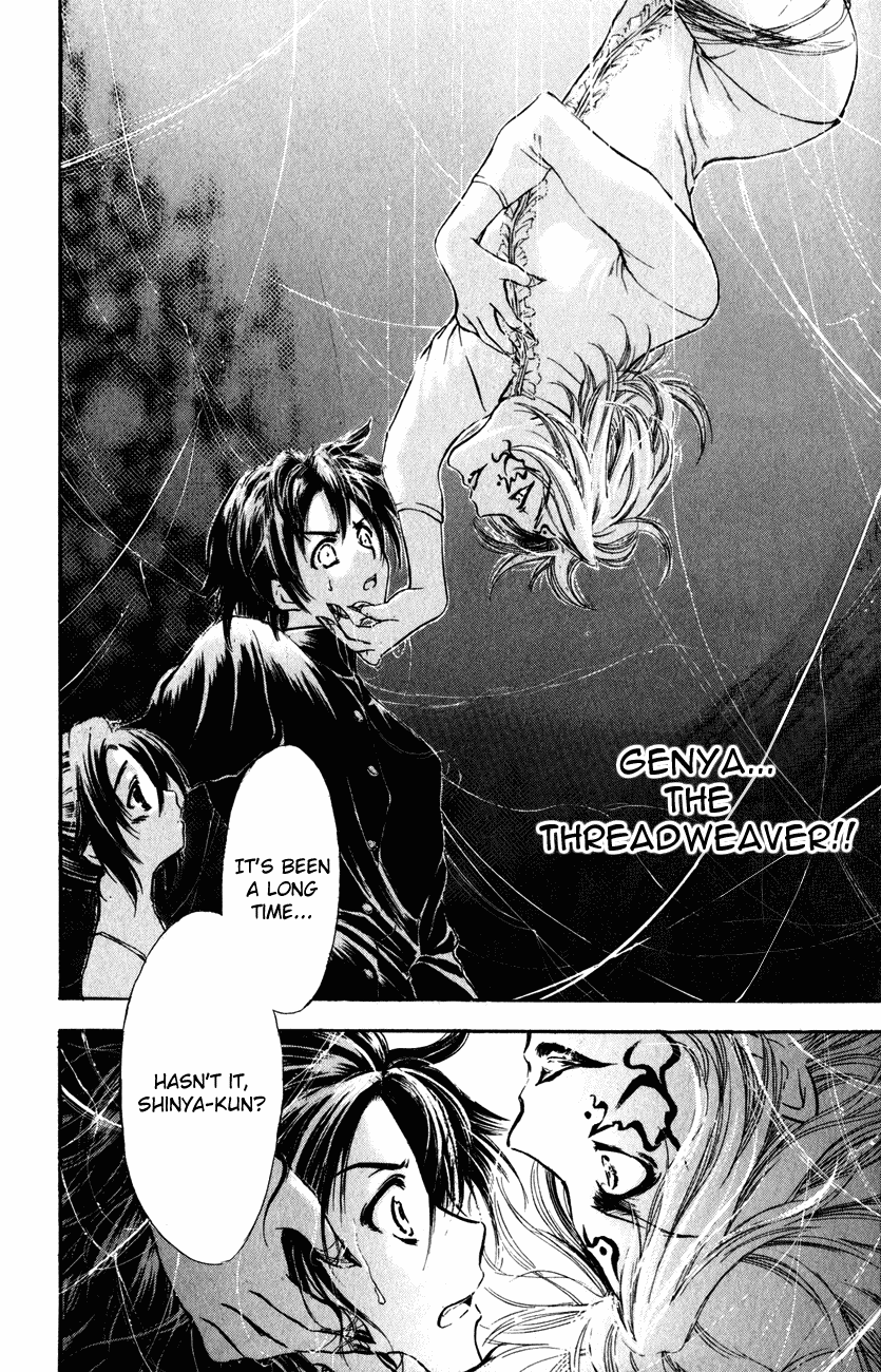 Watashi no Messiah-sama Chapter 42 page 38 - Chapter 42: Aina's True Identity