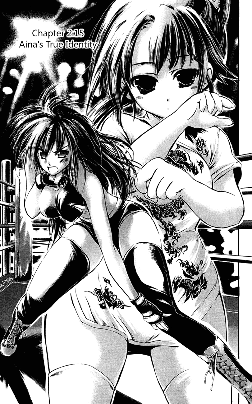 Watashi no Messiah-sama Chapter 42 page 4 - Chapter 42: Aina's True Identity