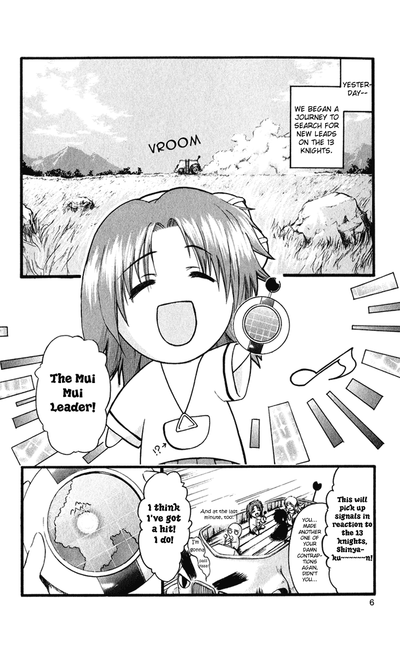 Watashi no Messiah-sama Chapter 42 page 7 - Chapter 42: Aina's True Identity