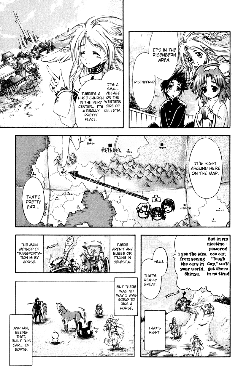 Watashi no Messiah-sama Chapter 42 page 8 - Chapter 42: Aina's True Identity