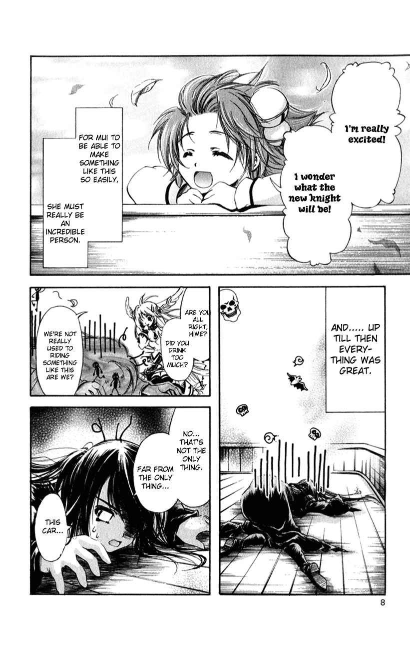 Watashi no Messiah-sama Chapter 42 page 9 - Chapter 42: Aina's True Identity