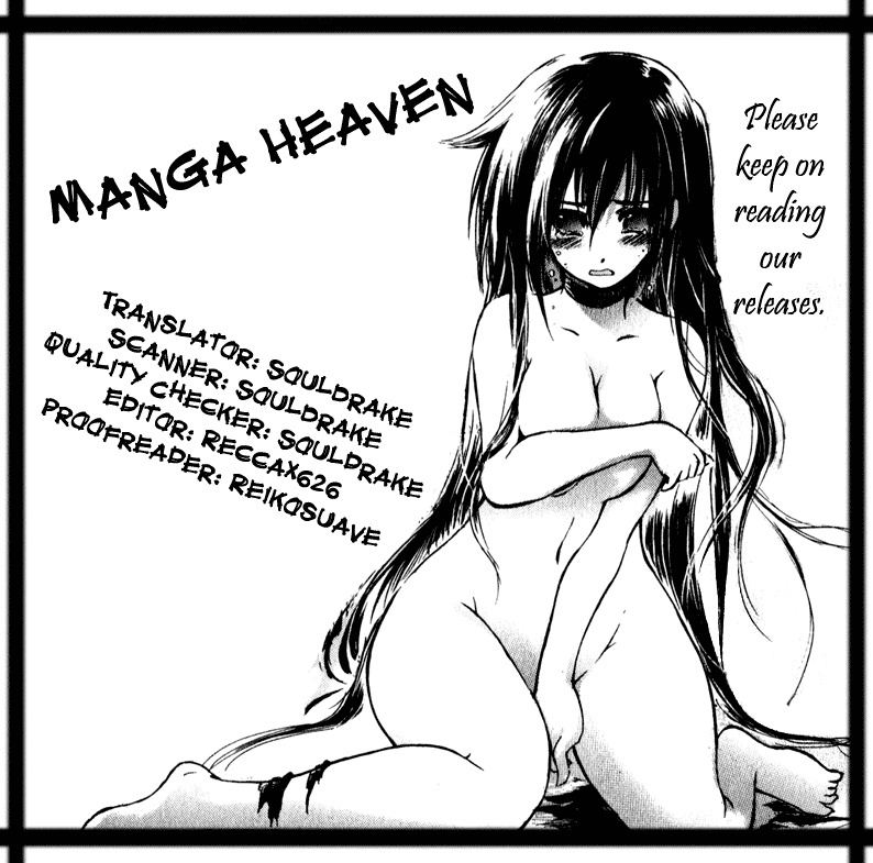 Watashi no Messiah-sama Chapter 43 page 1 - Chapter 43: Guardian of the Spear King