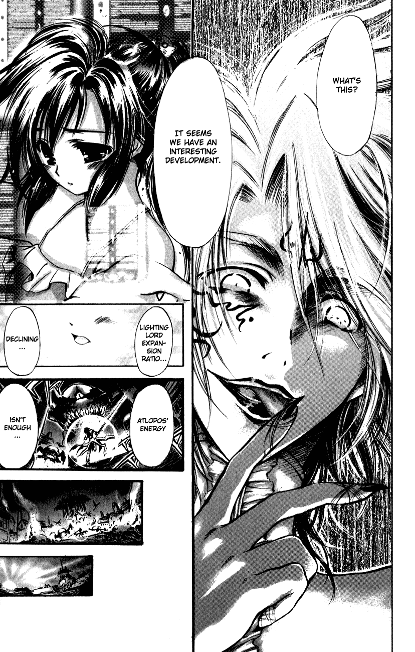 Watashi no Messiah-sama Chapter 43 page 11 - Chapter 43: Guardian of the Spear King