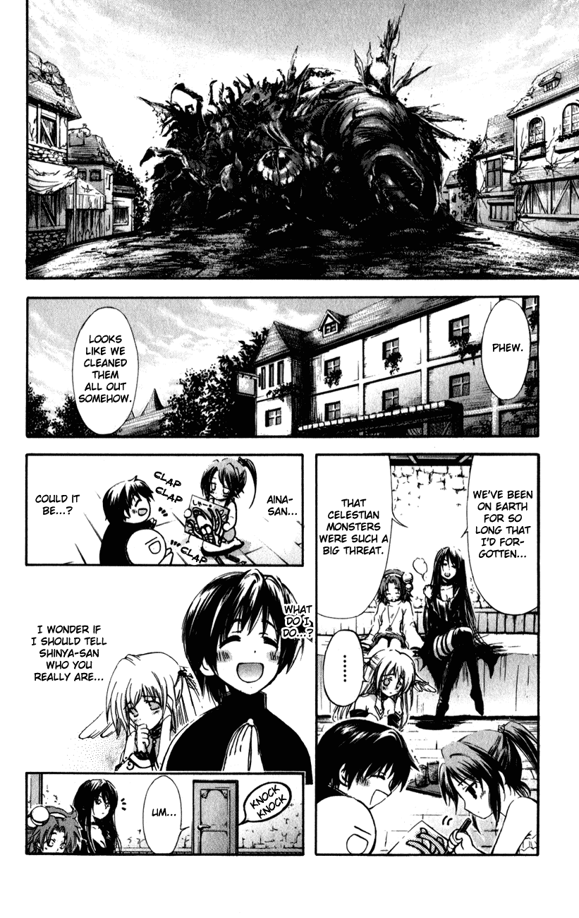 Watashi no Messiah-sama Chapter 43 page 12 - Chapter 43: Guardian of the Spear King