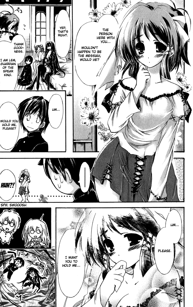 Watashi no Messiah-sama Chapter 43 page 13 - Chapter 43: Guardian of the Spear King