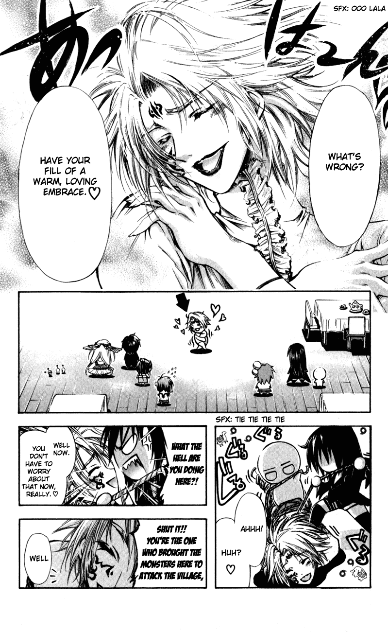 Watashi no Messiah-sama Chapter 43 page 16 - Chapter 43: Guardian of the Spear King