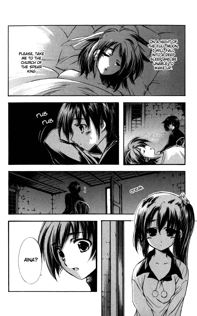 Watashi no Messiah-sama Chapter 43 page 20 - Chapter 43: Guardian of the Spear King