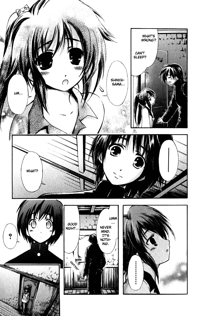Watashi no Messiah-sama Chapter 43 page 21 - Chapter 43: Guardian of the Spear King