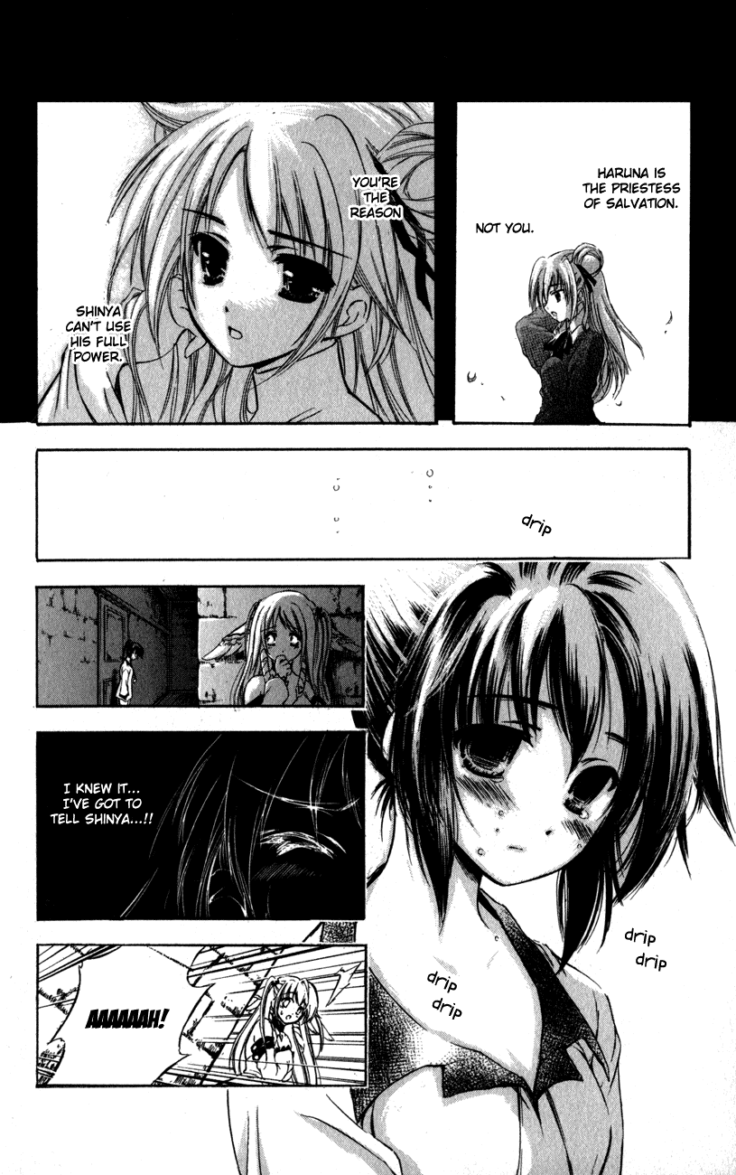 Watashi no Messiah-sama Chapter 43 page 22 - Chapter 43: Guardian of the Spear King