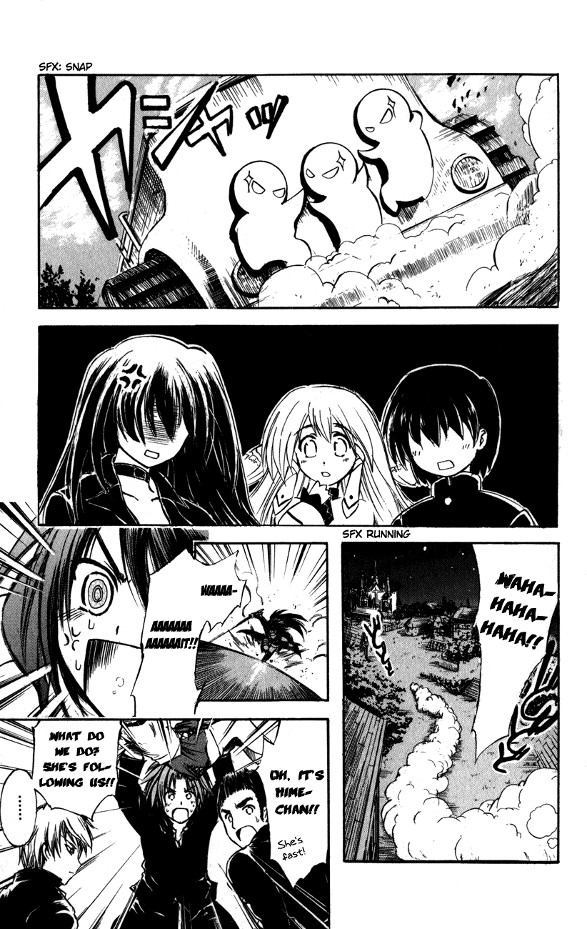 Watashi no Messiah-sama Chapter 43 page 25 - Chapter 43: Guardian of the Spear King
