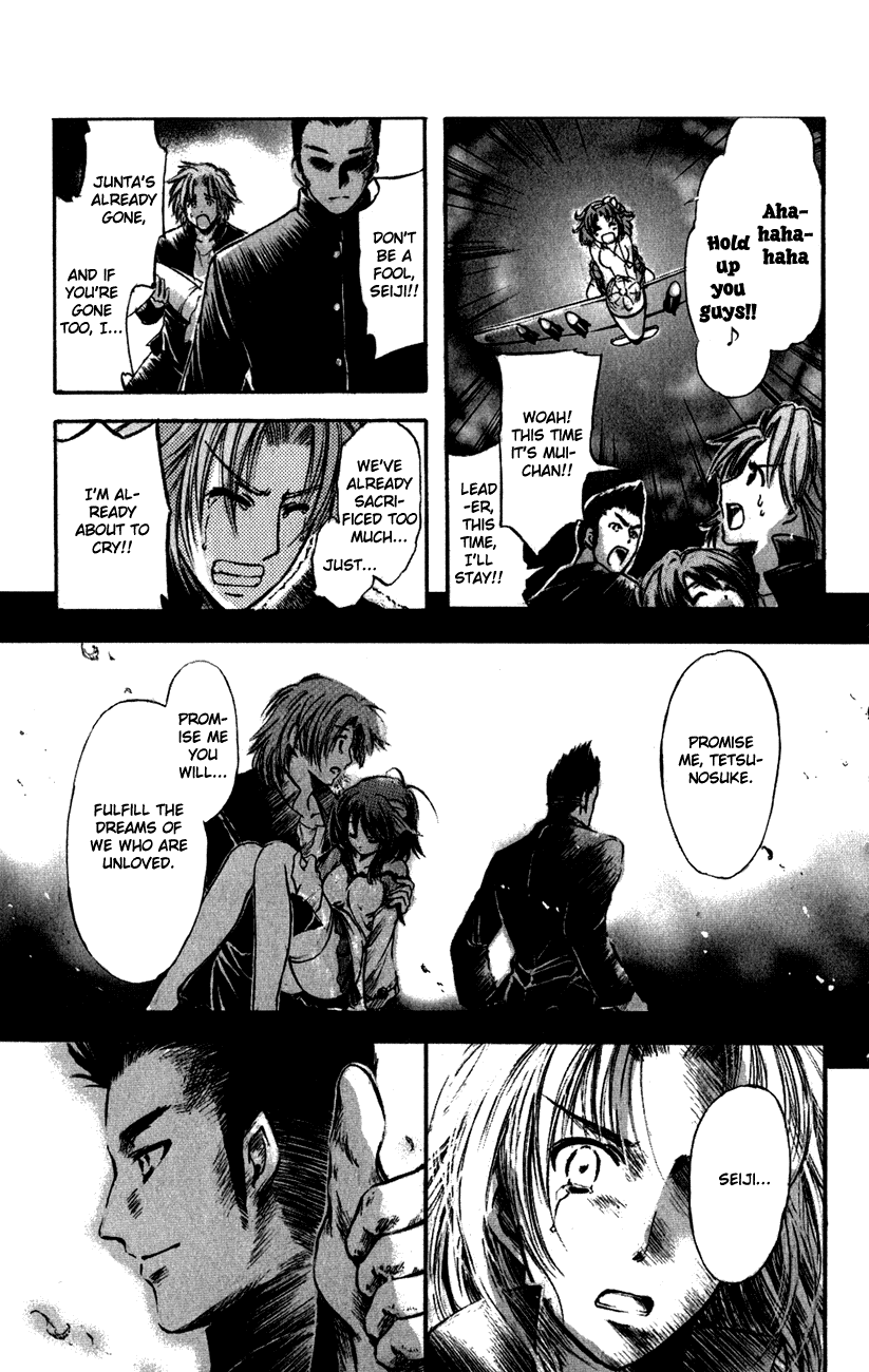 Watashi no Messiah-sama Chapter 43 page 29 - Chapter 43: Guardian of the Spear King