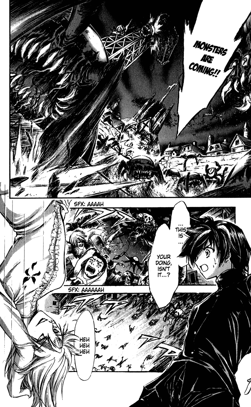 Watashi no Messiah-sama Chapter 43 page 3 - Chapter 43: Guardian of the Spear King