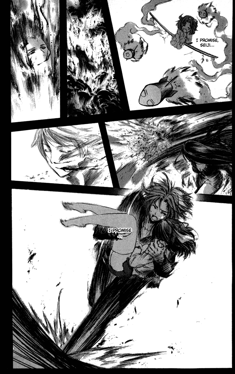 Watashi no Messiah-sama Chapter 43 page 30 - Chapter 43: Guardian of the Spear King