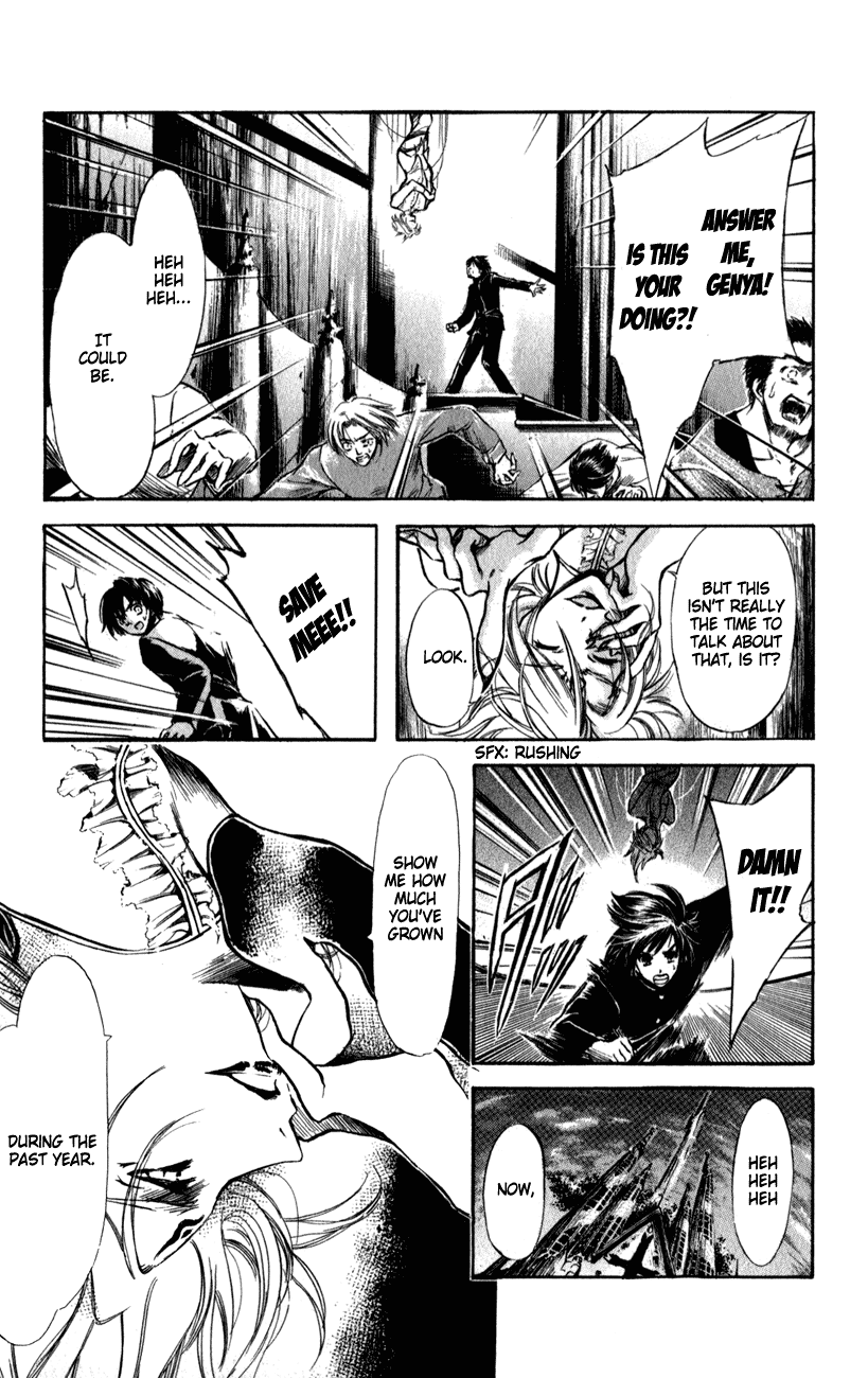 Watashi no Messiah-sama Chapter 43 page 4 - Chapter 43: Guardian of the Spear King