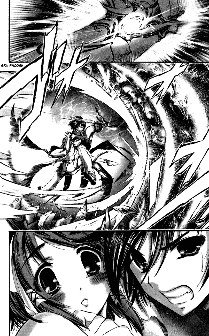 Watashi no Messiah-sama Chapter 43 page 7 - Chapter 43: Guardian of the Spear King