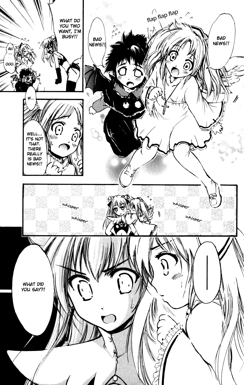 Watashi no Messiah-sama Chapter 44 page 11 - Chapter 44: An Unloved Messiah