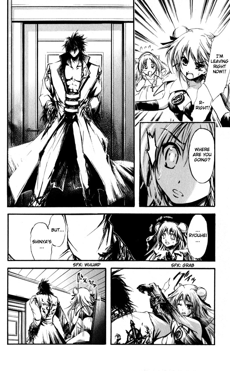Watashi no Messiah-sama Chapter 44 page 12 - Chapter 44: An Unloved Messiah