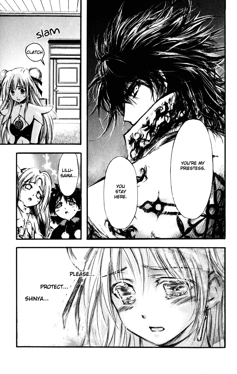 Watashi no Messiah-sama Chapter 44 page 13 - Chapter 44: An Unloved Messiah