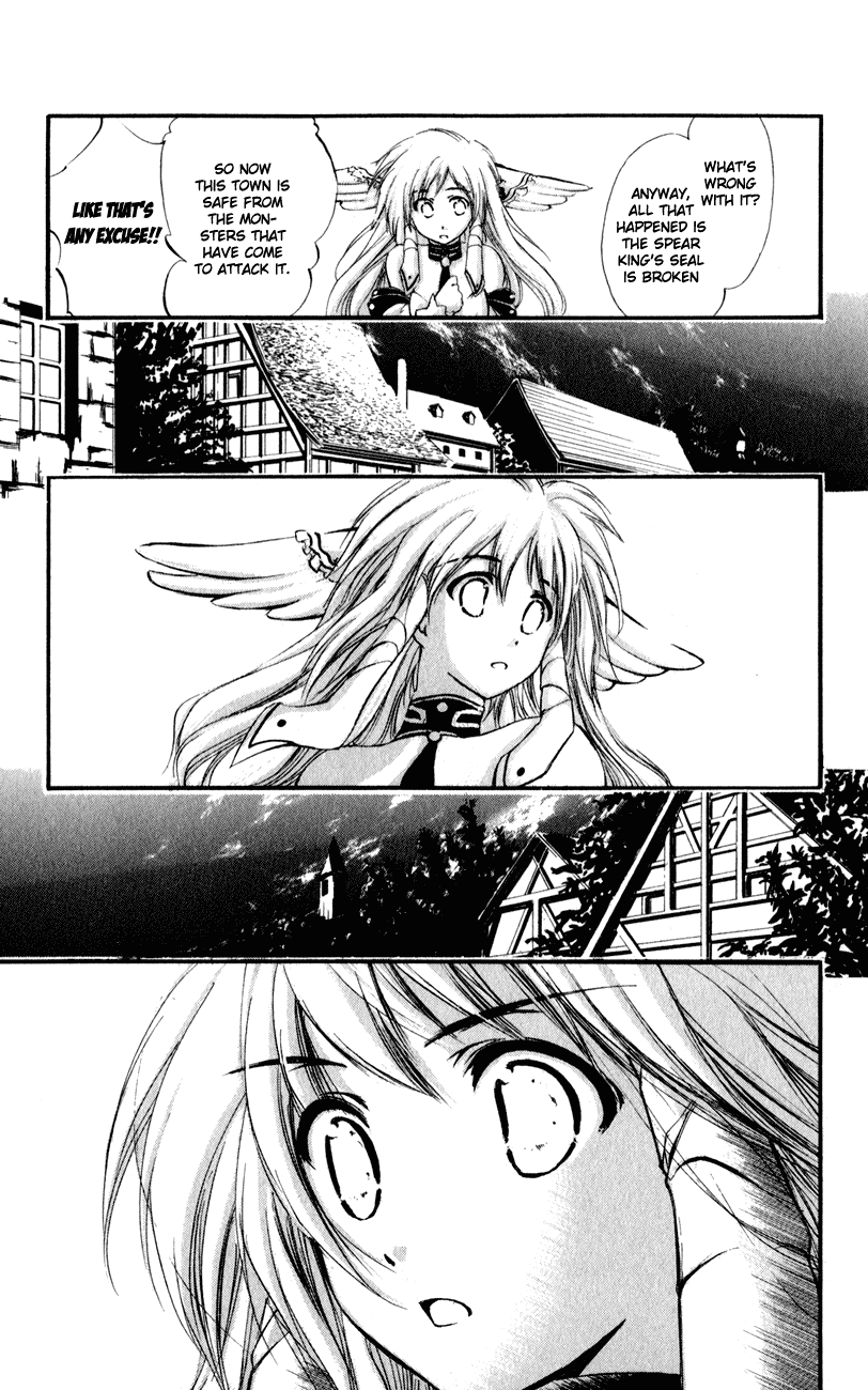 Watashi no Messiah-sama Chapter 44 page 15 - Chapter 44: An Unloved Messiah