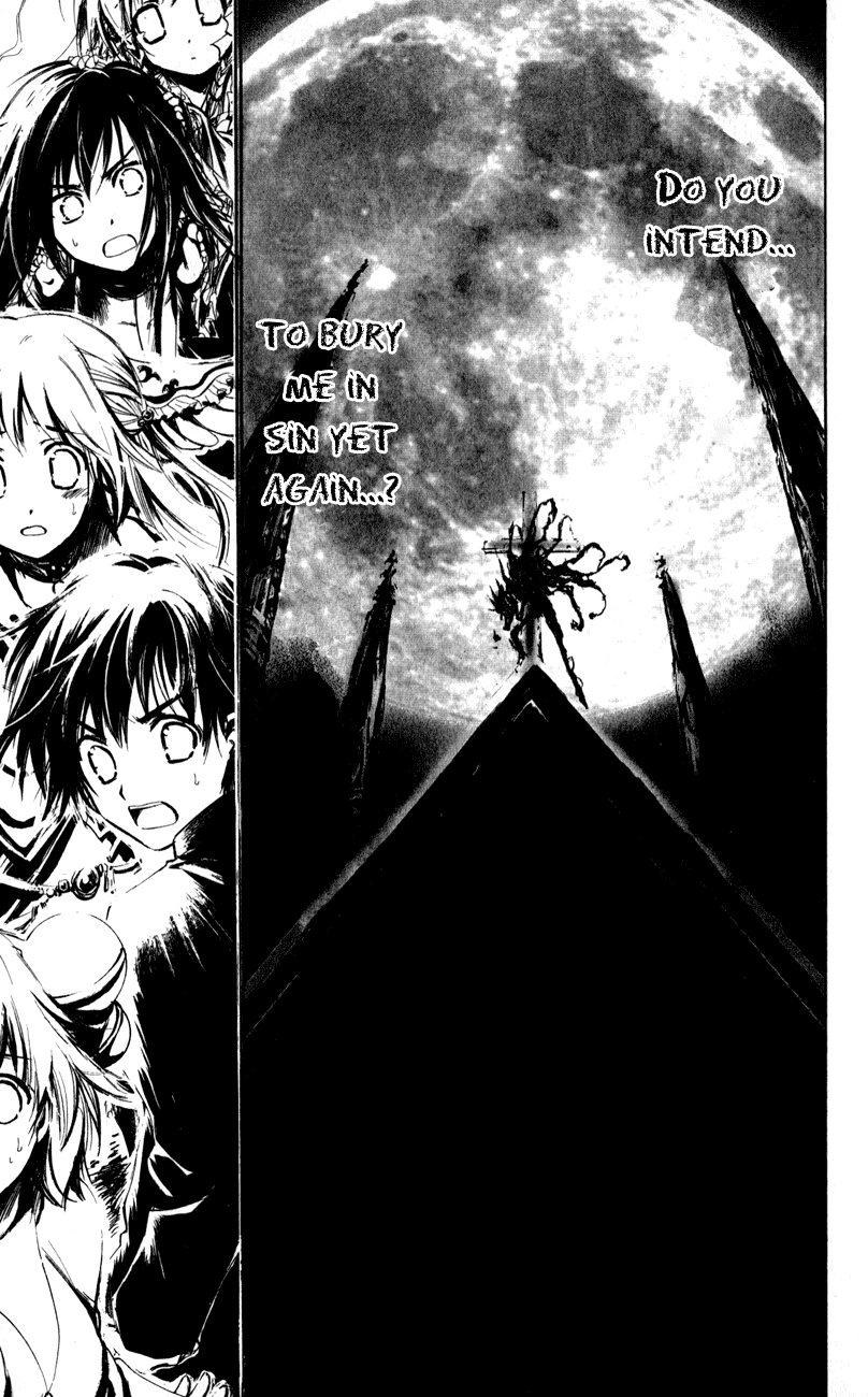 Watashi no Messiah-sama Chapter 44 page 23 - Chapter 44: An Unloved Messiah