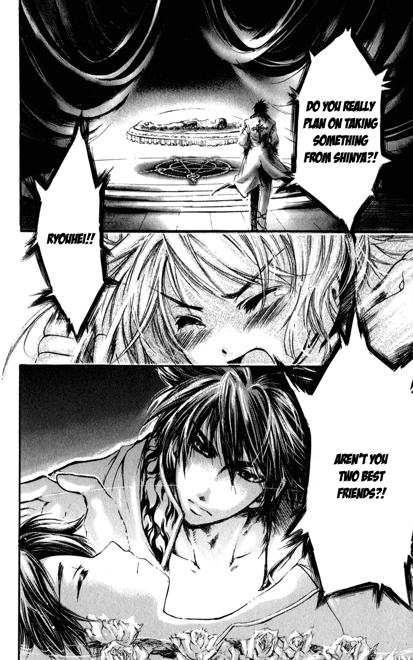 Watashi no Messiah-sama Chapter 44 page 27 - Chapter 44: An Unloved Messiah