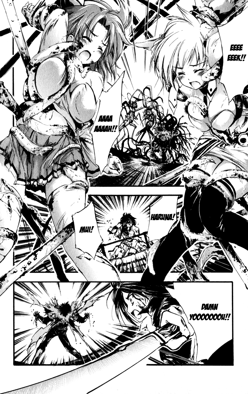 Watashi no Messiah-sama Chapter 44 page 29 - Chapter 44: An Unloved Messiah