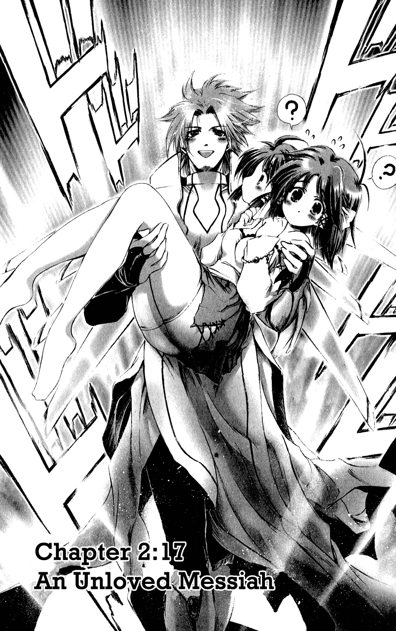 Watashi no Messiah-sama Chapter 44 page 3 - Chapter 44: An Unloved Messiah